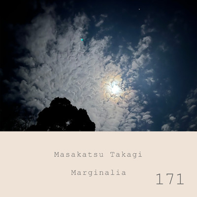 Marginalia #171/高木正勝