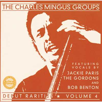 シングル/Cupid/The Charles Mingus Group