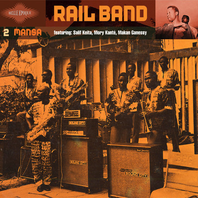 Lanseny/Rail Band