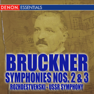 シングル/Symphony No. 3 in D Minor: III. Scherzo. Ziemlich schnel/Guennadi Rosdhestvenski／USSR Ministry of Culture Symphony Orchestra