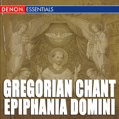 Epiphania Domini - Solennita dell' Epifania: Reges Tharsis/Enrico De Capitani／Stirps Lesse