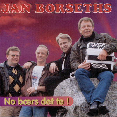アルバム/No baers det te！/Jan Borseths