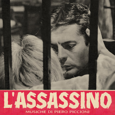 L'assassino (Titoli Slow - Versione alternativa) (Remastered 2022)/ピエロ・ピッチオーニ
