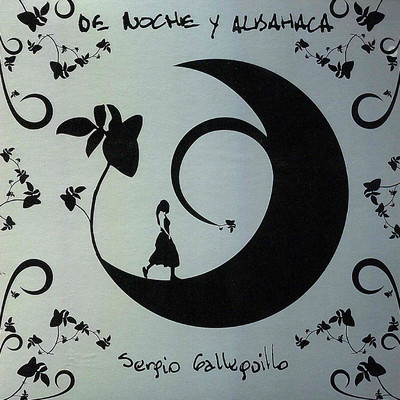 Que Mala Suerte Tengo/Sergio Galleguillo
