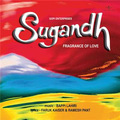 シングル/Tu Agre Ka Londa (Sugandh ／ Soundtrack Version)/アーシャ・ボースレイ／S. P. Balasubrahmanyam
