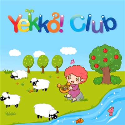 アルバム/2009 YEKKO Worship vol.3/YekkoClub