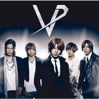夏風～endless love～/ViViD