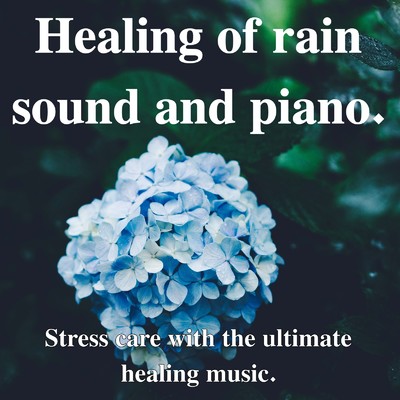 The sound of rain gives your brain a break./Healing Relaxing BGM Channel 335