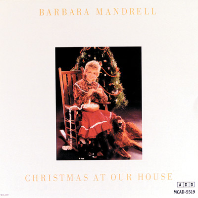 It Must Have Been The Mistletoe (Our First Christmas)/Barbara Mandrell