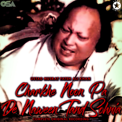 シングル/Charkhe Noon Pa De Naween Tand Sohnia (Complete Original Version)/ヌスラト・ファテー・アリー・ハーン