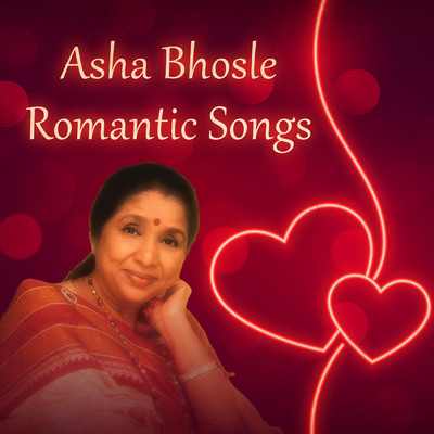 アルバム/Asha Bhosle Romantic Songs/アーシャ・ボースレイ