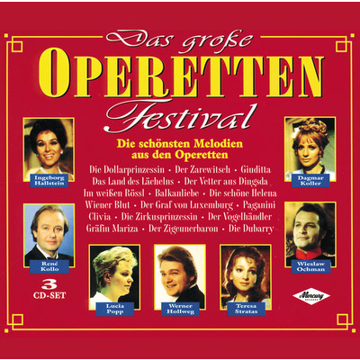 シングル/Lehar: Paganini - operetta in 3 acts ／ Act 2 - Gern hab' ich die Frau'n gekusst/ヴェルナー・ホルヴェーク／ウィーン・フォルクスオーパー管弦楽団／フランツ・アラーズ