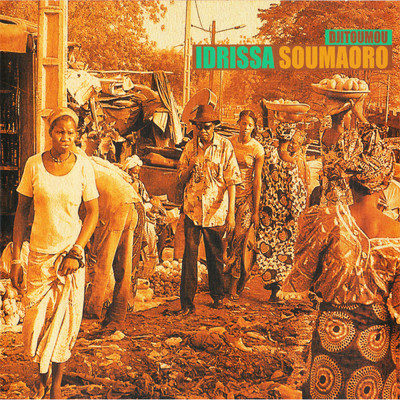 Berebere (featuring Ali Farka Toure)/Idrissa Soumaoro
