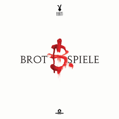 アルバム/Brot & Spiele (Explicit)/Haze