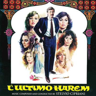 アルバム/L'ultimo harem (Original Motion Picture Soundtrack)/S Cipriani