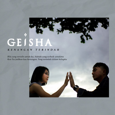 シングル/Kenangan Terindah/Geisha