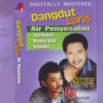 Dangdut Laris Air Penyesalan/Nanang Soewito