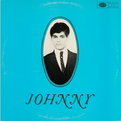 Johnny/Johnny
