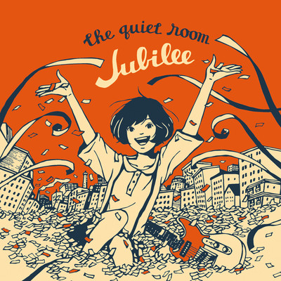 Jubilee/the quiet room