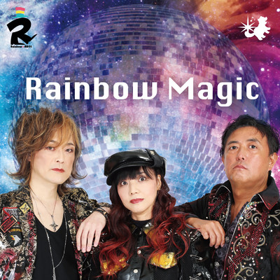 シングル/Rainbow Magic/Rainbow MAGIC