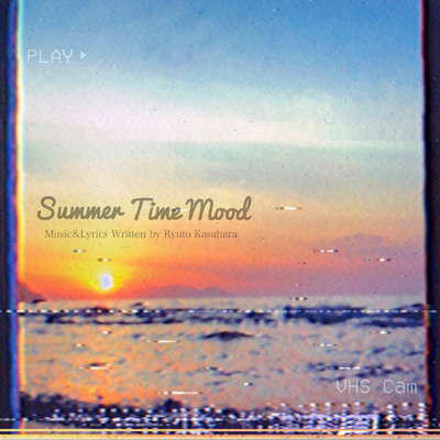 シングル/summer time mood/笠原瑠斗