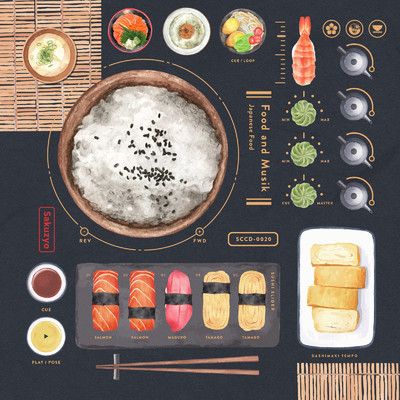 アルバム/Food and Musik -Japanese Food-/Sakuzyo