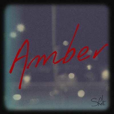 シングル/Amber/skelt