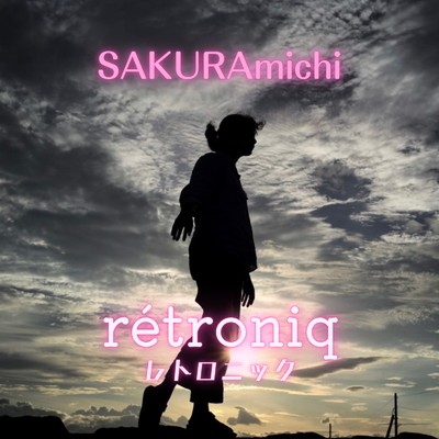 SAKURAmichi/retroniq