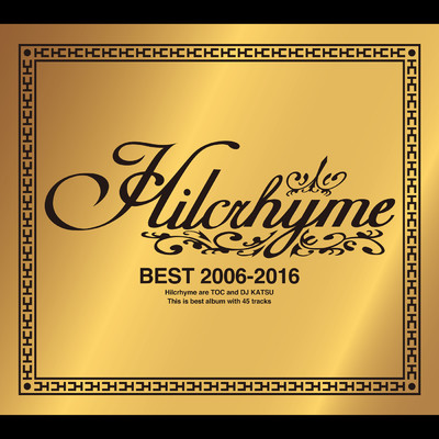 アルバム/BEST 2006-2016/ヒルクライム
