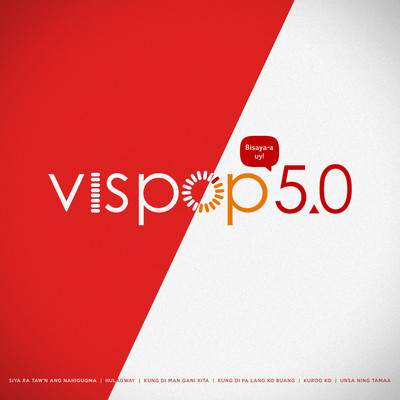 アルバム/VISPOP 5.0/Various Artists