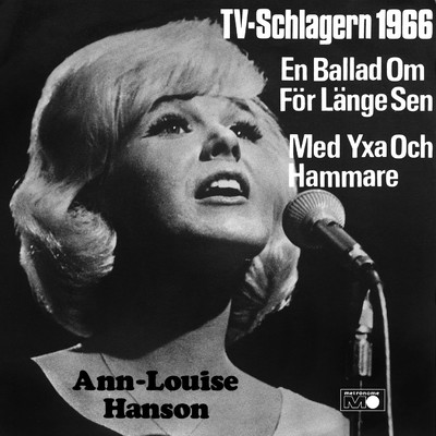 アルバム/En ballad om for lange sen/Ann-Louise Hanson