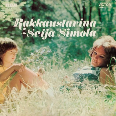 アルバム/Rakkaustarina/Seija Simola