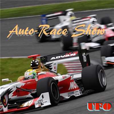 Auto-Race Show/UFO