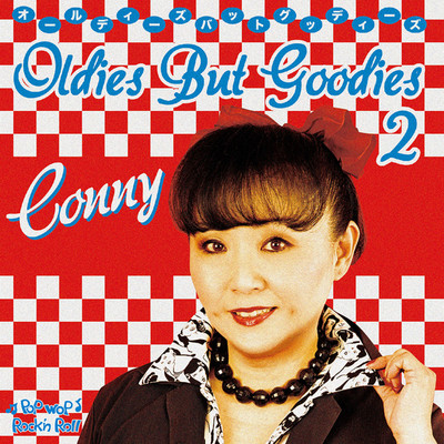 アルバム/OLDIES BUT GOODIES Vol 2/CONNY