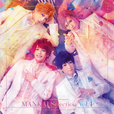 MANKAI STAGE『A3！』MANKAI Selection Vol. 1/Various Artists