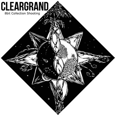ステラアマナ/CLEARGRAND