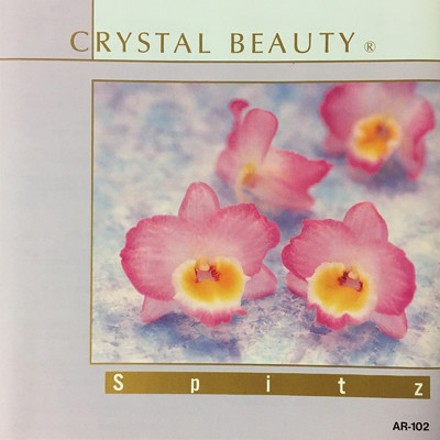 涙がキラリ (Crystal Cover)/クリスタル