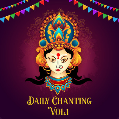 Daily Chanting Vol.1/Various Artists