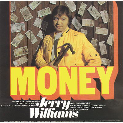 アルバム/Money/Jerry Williams