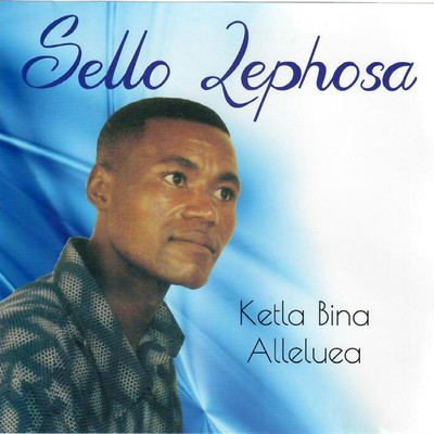 Jehova/Sello Lephosa