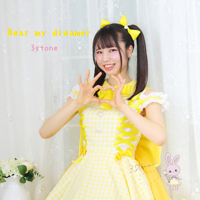シングル/Dear my dreamer/3stone