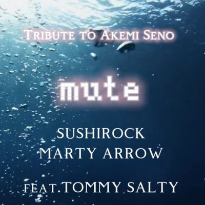 SUSHIROCK, Marty Arrow & Akemi Seno