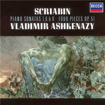 Scriabin: Four Pieces, Op. 51 - 4. Danse languide/ヴラディーミル・アシュケナージ