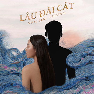 シングル/Lau Dai Cat/Van Mai Huong