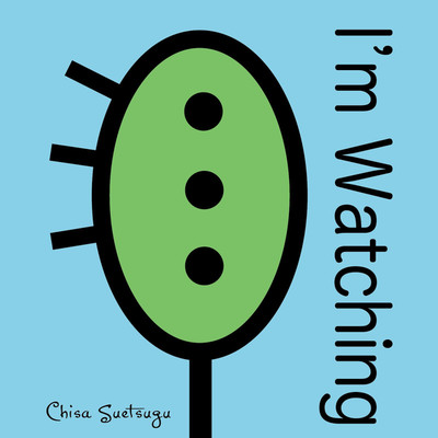 シングル/I'm Watching(英語 version)/Chisa Suetsugu