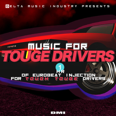 アルバム/Music For Touge Drivers/Various Artists