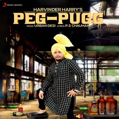 シングル/Peg Pugg/Harvinder Harry