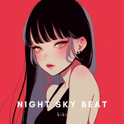 シングル/Night sky beat/kiki