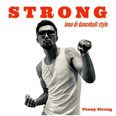 シングル/STRONG/PENNY STRONG