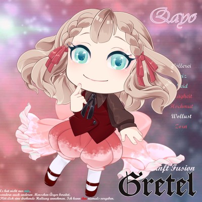 シングル/Gretel/Qayo